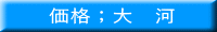 ���i�G��@�� 