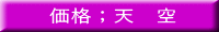 ���i�G�V�@��